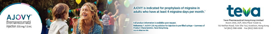 Online_Teva_AJOVY_digital banner Output